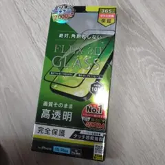 FLEX 3D GLASS iPhone 15 Plus/14 Pro Max