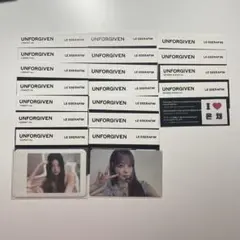 LESSERAFIM UNFORGIVEN wevers アルバム QR セット