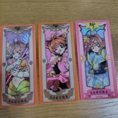 カードキャプターさくら レンチキュラーカードステッカー 3枚セット