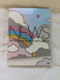 NEWSDVD2009 Never Ending Wonderful Story