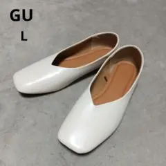 美品 GU スクエアシフォンフラットシューズ Lサイズ　オフホワイト