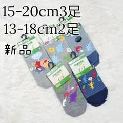 Item thumbnail for item 98e7d964-2aa9-4e50-b076-48cf6570a6eb