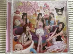 LE SSERAFIM different マイメロ クロミ盤 CD