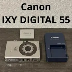 ⭐️美品⭐️Canon IXY DIGITAL 55 PC1150 コンデジ 2025年最新】canon ixy pc1150の人気アイテム - メルカリ