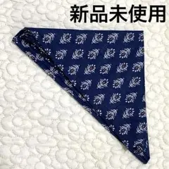 【新品未使用】Maison Marelle スカーフ　メゾンマレル