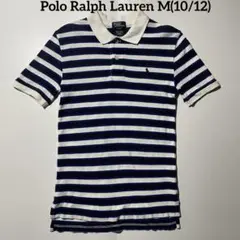 Polo Ralph Lauren ネイビーボーダーポロシャツ　M(10/12)