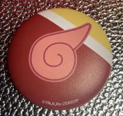 Re:ゼロから始める異世界生活　リゼロ　ぷに缶