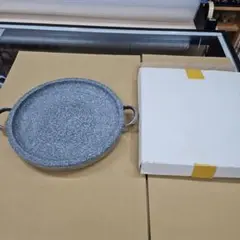 Item thumbnail for item d320db09-82af-4315-a716-0324782e1f12