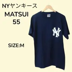 MATSUI 55 ニューヨーク・ヤンキース Tシャツ M Majestic