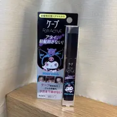 Item thumbnail for item ec8c167a-4500-49aa-8e7e-58684e609600