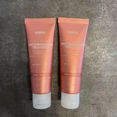 クンダル　KUNDAL トリートメント　50ml