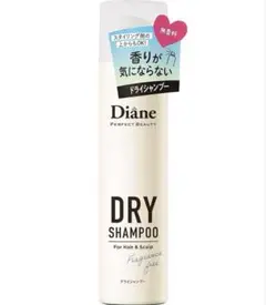 Item thumbnail for item 028208fc-d6e2-46ed-b580-cb797b2971c7