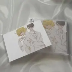 中村明日美子 blanc ブラン ドラマCD