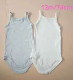 <PETIT BATEAU> キャミロンパース 2枚セット 12m/74cm