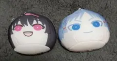 逃げ若 おまんじゅうにぎにぎマスコット 亜也子弧次郎セット