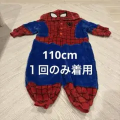 スパイダーマン 着ぐるみ 110cm