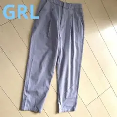 グレイル GRL パンツ　ブルー　レディース