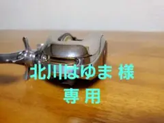 シマノ アンタレス 5 超美品 パワーハンドル