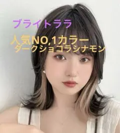 Item thumbnail for item 1f112aa9-61fe-4fcc-8ff3-0f6ce142868a