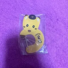 ジャイアンツ エニマイくじ ナオキツネ カラビナ②