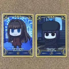 Fate/Final Journe コレクションカード 蒼崎青子 久遠寺有珠