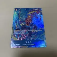 ONE PIECE カードゲーム マルコ SRパラレル
