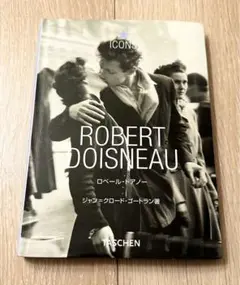 ロベール ドアノー ROBERT DOISNDAU 洋書 TASCHEN 本