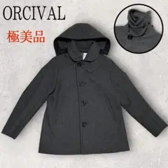 極美品 ORCIVAL オーシバル 2way シングル Pコート グレー