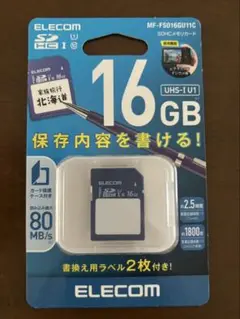 ELECOM SDHC メモリカード　16GB