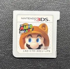 3DS スーパーマリオ3Dランド