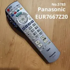 Item thumbnail for item e1a67545-57d6-4c25-908c-ee7e3c2904af