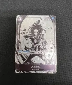 ブルック プロモ パラレル ワンピースカード 始めようキャンペーン