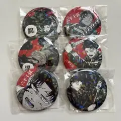 カグラバチ ジャンプショップ オールスター缶バッジ 六平千紘 チヒロ