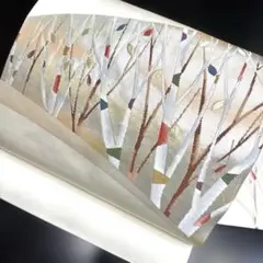 Item thumbnail for item 3d85a56c-a4c8-4ea2-b475-20a0ff20e352