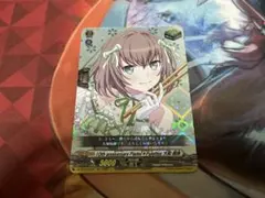ヴァンガード 竜魂鳴導 EX Pastel Palettes 大和麻弥