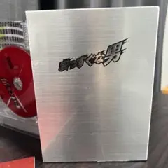 まっすぐな男 DVD BOX 6枚組 2025年最新】まっすぐな男DVD-BOXの人気アイテム - メルカリ