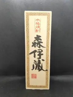 【未開封】森伊蔵 720ml 芋焼酎 新品未開封