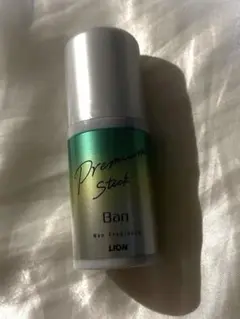 Item thumbnail for item 73feb8ec-8574-4700-beb0-f1dc992ced0d