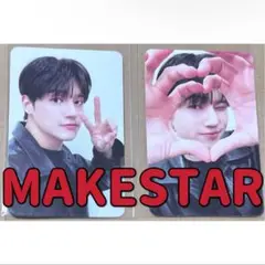 ATEEZ アチズ MAKESTAR ボイスコール トレカ ウヨン