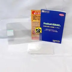 Item thumbnail for item 79cd345e-ee41-4c40-8fc2-56820c9bc497