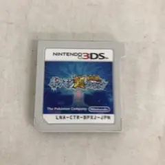 UD8088 中古 3DS ポケットモンスター 不思議のダンジョン ソフトのみ