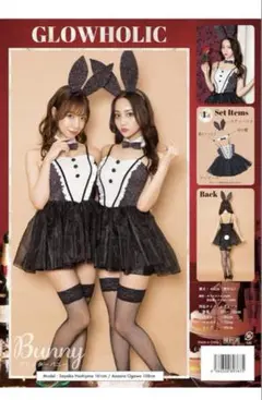 Item thumbnail for item 1b9adee3-f6e8-4750-b808-04db6d3ee6bd