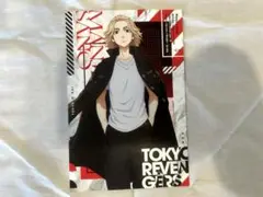 東京リベンジャーズ 佐野万次郎 ブロマイド