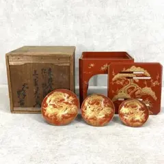 Item thumbnail for item 557be995-1849-427a-9bd4-1aae434dc322