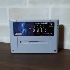 クロックタワー スーパーファミコン