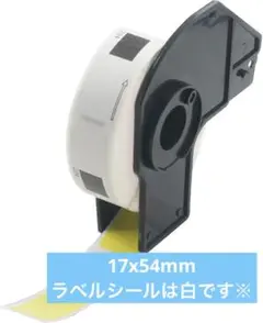 Item thumbnail for item 79e6b501-aadd-40b2-b502-e9c7298c8d90