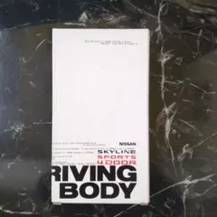 Item thumbnail for item 668f9949-ad30-4af8-afc6-9a870f9aac98