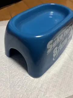 爬虫類 ウェットシェルター スケレプ