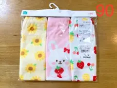 Item thumbnail for item a712b911-5d6c-4765-ab15-193c6566b2f5