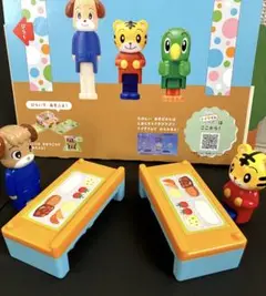 こどもちゃれんじほっぷ　食事用テーブル＆ベッド　3台セット